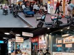 -时尚天河商业广场