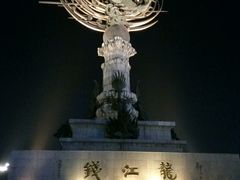 -钱江新城灯光秀