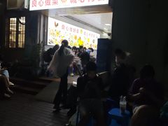 -巫记鸡饭店