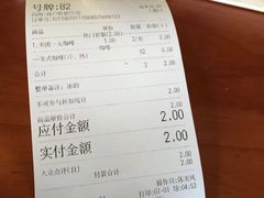 -CIRCLE·酒吧(第一国际店)