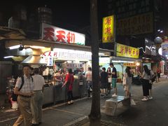 -天天利美食坊