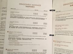 -Dragonfly悠庭·按摩Spa(静安嘉里中心店)