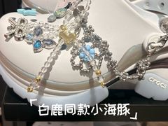 -杉杉奥特莱斯广场(哈尔滨店)