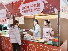 -沈阳铁西万象汇