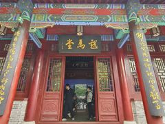 -戏马台景区