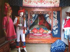 -璞真扎染博物馆