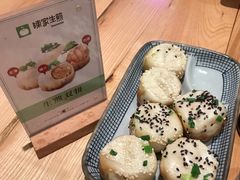-陈家生煎(世茂双子塔店)