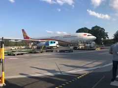 -海南海航航空信息系统公司