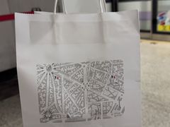 -都恩客(高岛屋百货店)