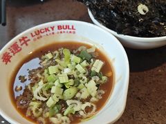 -幸运牛汕头小黄牛牛肉火锅(梅林店)