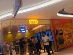 -大家乐(广州宝岗店)