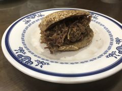 -老爆肚满五香烧牛羊肉