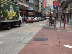 -澳洲牛奶公司(佐敦店)