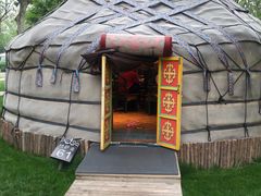 -九十九顶毡房(阜石路店)