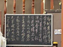 -五谷屯私房菜·始于2005(中山陵童卫路店)