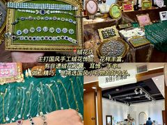 -南京时尚莱迪购物广场(正洪街店)