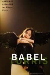 -熊猫叔叔高端儿童摄影(清江商场店)