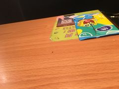 -满记甜品(王府井北京市百货大楼店)