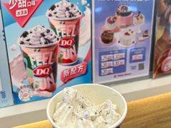 -DQ·蛋糕·冰淇淋(湖景东路店)