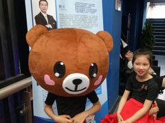 -岳辰齿科(浦东长泰店)