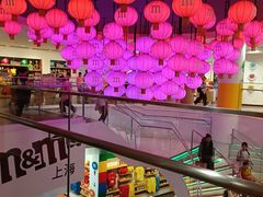 -m豆巧克力世界(上海世茂广场店)