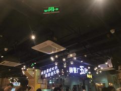 -钢管厂五区小郡肝串串香(南山店)
