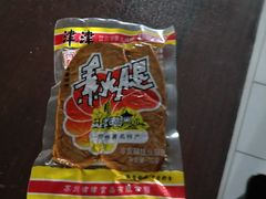-欧尚超市苏州店停车场(金鸡湖路店)