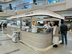 -Yee3·三号椰(上海中山公园龙之梦店)