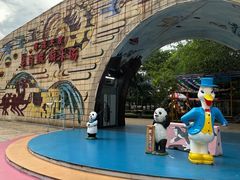 -顺德大良半月城游乐场