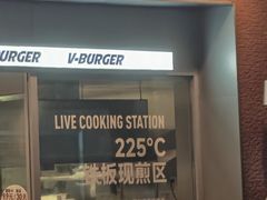 -必胜客(积水潭店)