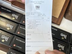 -Peet's Coffee皮爷咖啡(上海长风大悦城店)