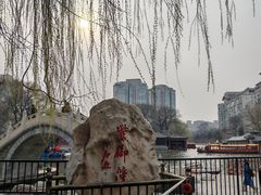 -皇家御河游(紫御湾码头)