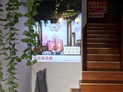 -采芝斋评弹茶馆(观前街店)