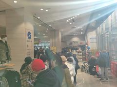 -BIGOFFS 超级折扣(仁恒伊势丹店)