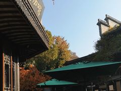 -星巴克(南京老门东店)