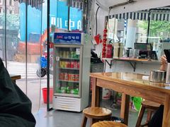 -河南拉面(肇周路店)