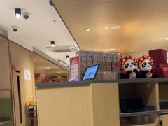 -海底捞火锅(如皋吾悦广场店)