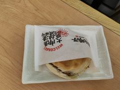 老潼关肉夹馍-剪花娘子 (天津塘沽永旺店)