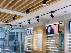 -宝岛眼镜(建外soho店)