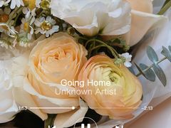 -吾生 My life花坊(复兴西路洋房店)