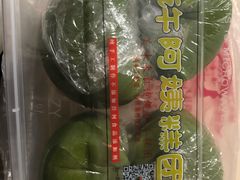 -许阿姨糕团店(南京总店)