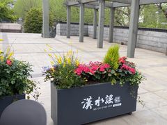 -汉水谣·江景餐厅(江滩店)