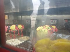 -秋栗香(地安门店)