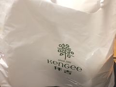 -KenGee仟吉(芜湖路店)
