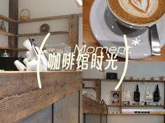 -常识咖啡common sense(春熙路店)