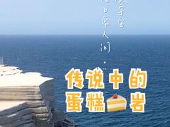 -旧议会大厦