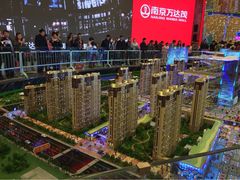 iphone_upload_pic-万达茂商场(南京仙林店)