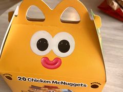 -麦当劳(塔园路店)