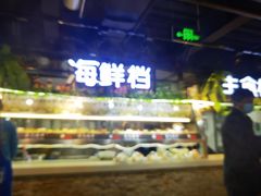 -黄寺蒸汽海鲜(黄寺大街店)