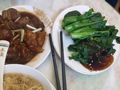 -麦奀云吞面世家(佐敦店)
